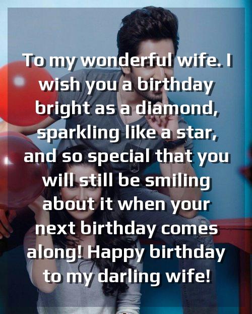 birthday wishes to my ex wife
